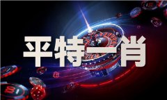 fff555com财神爷V