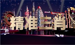 下载老版本六宝典