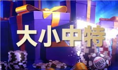 欲钱买是什么动物