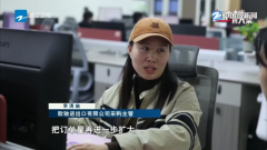 经济大省挑大梁丨积极结构新兴市场 浙江跨境电
